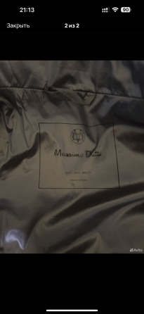 Пуховик massimo duty Донецк
