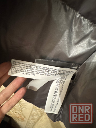 Пуховик massimo duty Донецк - изображение 4