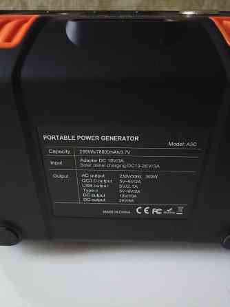 Продам Portable Power Generator Макеевка