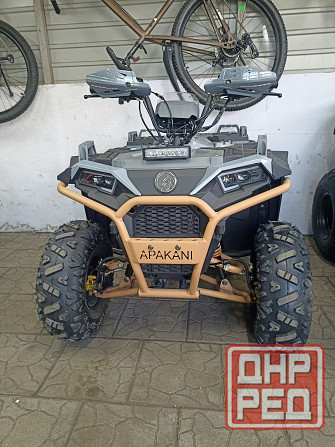 Квадроцикл Apakani 125 Макеевка - изображение 1