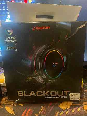 Игровые наушники Ardor Blackout 7.1 usb Донецк