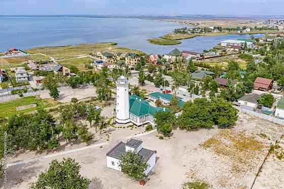 Участок на Белосарайской Косе Донецк