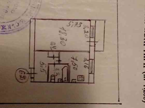 Ипотека Продам 1 комн кв Крытый рынок Донецк