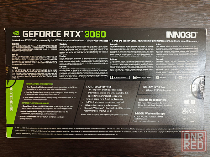 Видеокарта Inno3D NVIDIA GeForce RTX 3060 TWIN X2 OC 12GB Новая Донецк - изображение 2