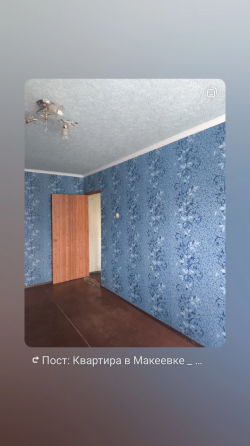 Продам 2к на Даках Макеевка