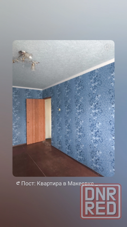 Продам 2к на Даках Макеевка - изображение 5