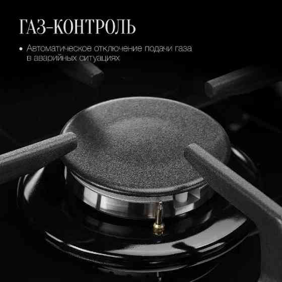 Газовая варочная панель Kuppersberg FG 703 B Bronze Донецк