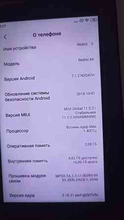 Xiaomi redmi 4x Макеевка