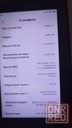 Xiaomi redmi 4x Макеевка - изображение 4
