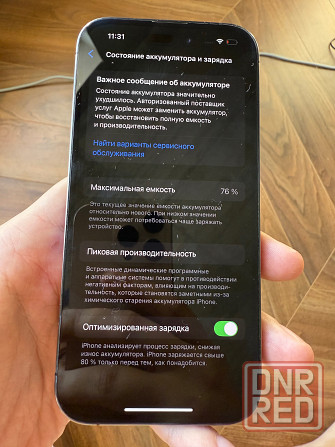 iPhone 14 Pro 128 фиолетовый Донецк - изображение 7