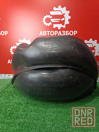 Подкрылок задний  Chevrolet Lanos Донецк - изображение 1