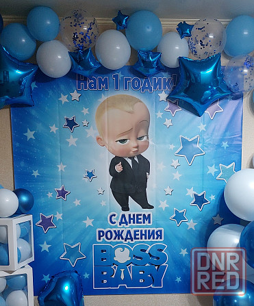 Баннер Донецк - изображение 1