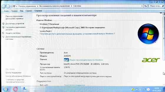 Нетбук Acer Донецк