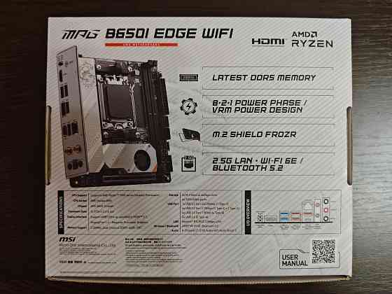 Материнская плата MSI MPG B650I EDGE WIFI AM5 Mini-ITX Новая Донецк