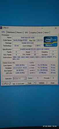 Комплект пк I7 Донецк