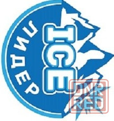 Требуется заведующий складом/ кладовщик Макеевка - изображение 1