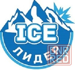 Требуется заведующий складом/ кладовщик Макеевка - изображение 2