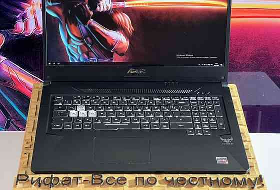 Огромный 17.3 Asus TUF Gaming Под Любую Игру Донецк