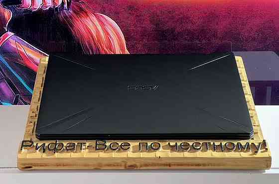 Огромный 17.3 Asus TUF Gaming Под Любую Игру Донецк