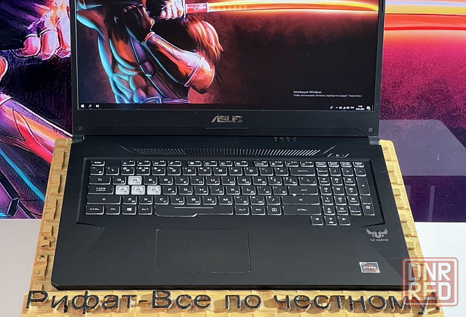 Огромный 17.3 Asus TUF Gaming Под Любую Игру Донецк - изображение 3