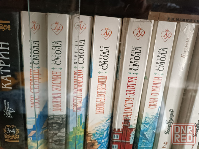 продам книги Донецк - изображение 8