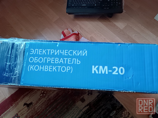 продам обогреватель Донецк - изображение 4