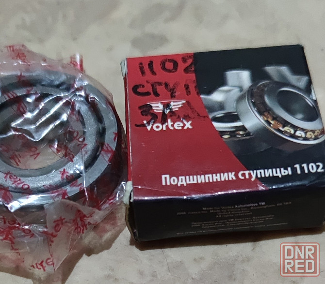 подшипники задней и передней ступицы заз 2102 таврия ,славута Донецк - изображение 3
