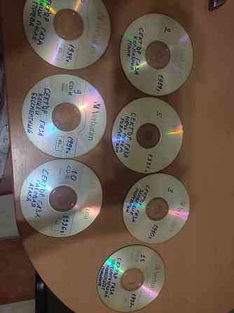 Продам cd Сектор газа Донецк