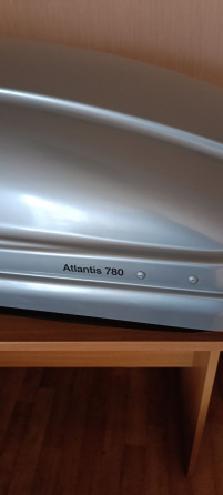 Автобокс Thule Atlantis 780 Донецк
