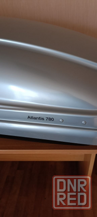 Автобокс Thule Atlantis 780 Донецк - изображение 2