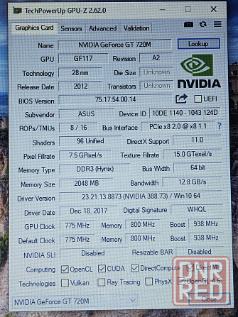 Asus X550cc (i3-3217U, GT 720M, 6Gb DDR3, SSD 120Gb) Макеевка - изображение 7