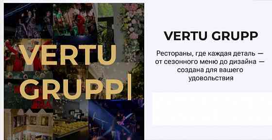 Требуется бармен-кальянщик Донецк