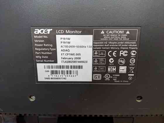 монитор ACER P191W Донецк