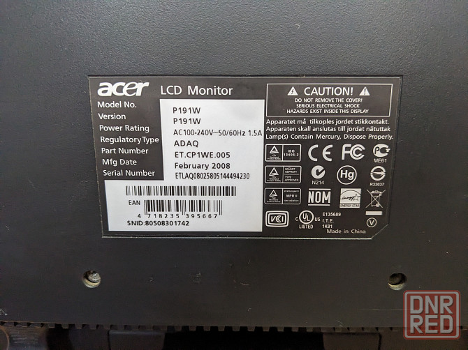 монитор ACER P191W Донецк - изображение 2