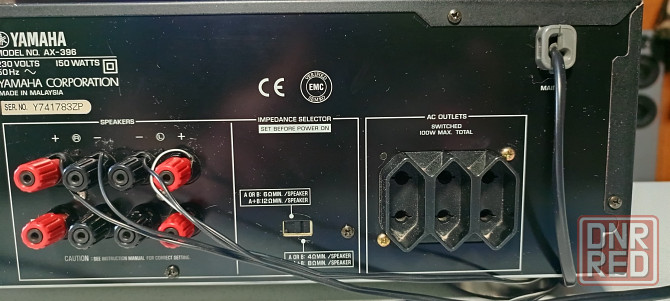 Интегральный усилитель "Yamaha" AX-396 Донецк - изображение 8