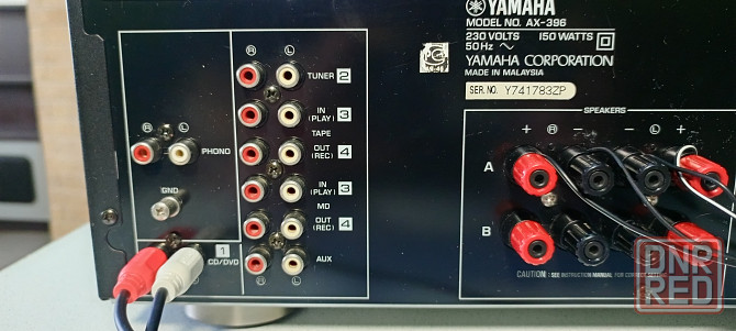 Интегральный усилитель "Yamaha" AX-396 Донецк - изображение 7