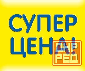 Продам 1-к квартиру на Восточном Макеевка - изображение 1