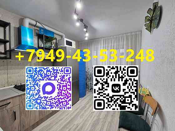 Вода с крана горячая и холодная+стиралка автомат. Пл Ленина Донецк