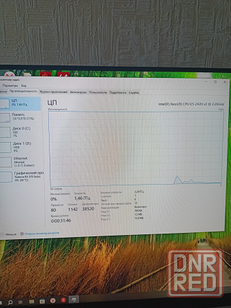 Бюджетный Игровой Пк Xeon 2420v2, RX570 4gb Макеевка - изображение 3