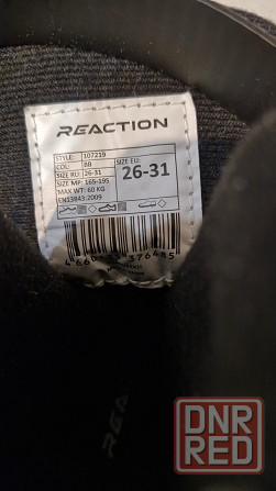 Роликовые коньки детские раздвижные Reaction Rainbow Донецк - изображение 7