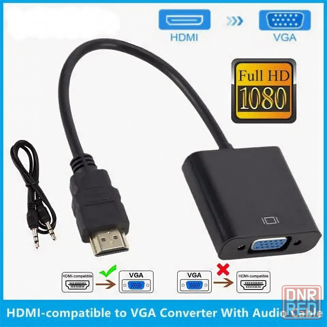 Переходник HDMI - VGA со звуком! Донецк - изображение 1