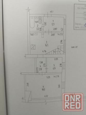 Продается 3 - х комнатный дом, ул. Крепильщиков Донецк - изображение 3