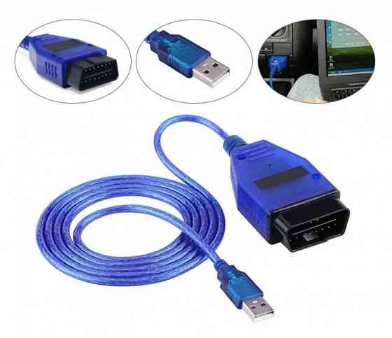 Автомобильный диагностический кабель OBD 2 VAG COM kkl 409.1 vcds Донецк