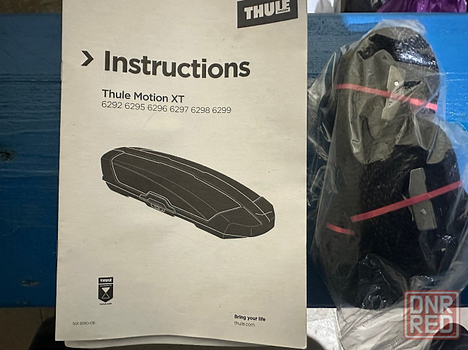 Багажник лодка автобокс на крышу Thule Motion XT XXL Донецк - изображение 5