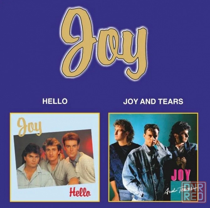 CD диск Joy-Hello/Joy and Tears Донецк - изображение 1