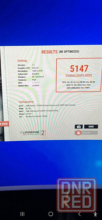 Видеокарта RTX 3070TI Донецк - изображение 4