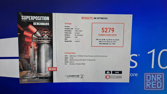 Видеокарта RTX 3070TI Донецк - изображение 5