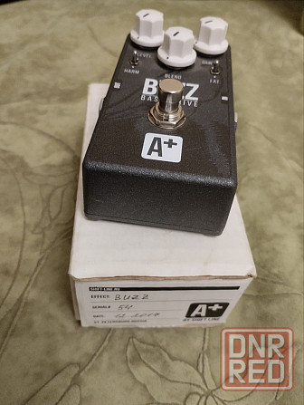 Shift Line A+ BUZZ bass drive Шахтерск - изображение 3