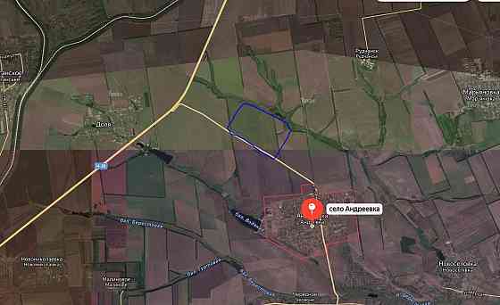 Земельный пай 12 гектар,село Андреевка,Донецк Донецк