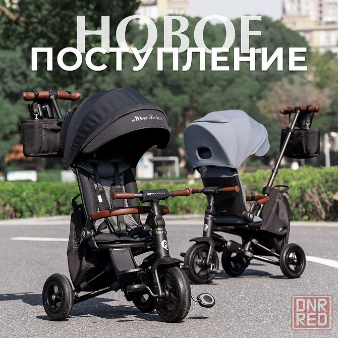 Новый ведосипед Донецк - изображение 3